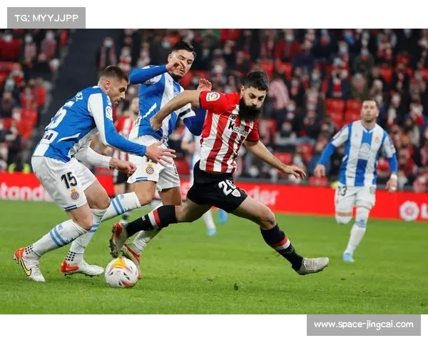 毕尔巴鄂竞技vs西班牙人，177次交手历史战绩分析